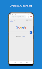 蚂蚁vpsandroid下载效果预览图